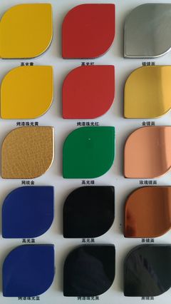 北京鋁塑板廠家 北京鋁塑板 華西村鋁塑板廠家