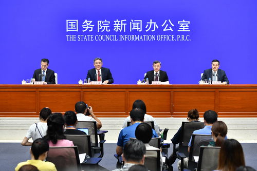 國新辦舉行積極貢獻(xiàn)商務(wù)力量 奮力助推全面小康發(fā)布會(huì)