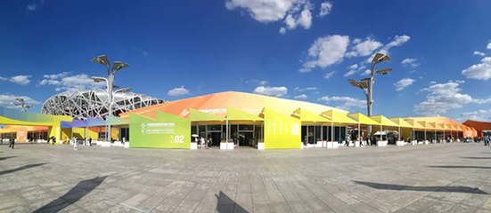 創(chuàng)造、創(chuàng)新--北京石刻藝術(shù)博物館亮相2020年中國國際服務(wù)貿(mào)易交易會(huì)