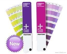 北京色卡批發(fā) 可靠的北京色卡廠家貨源 供應(yīng)信息