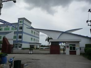 北京珍珠加工-首商網(wǎng)