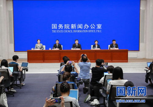 國務(wù)院新聞辦就中國服務(wù)貿(mào)易發(fā)展和2023年服貿(mào)會(huì)籌備工作進(jìn)展情況舉行發(fā)布會(huì)