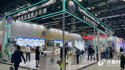 服貿會熱度爆棚!山東地標產品廣受關注!