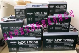 聯合電池MX12700詳細參數價格_電工電氣_世界工廠網