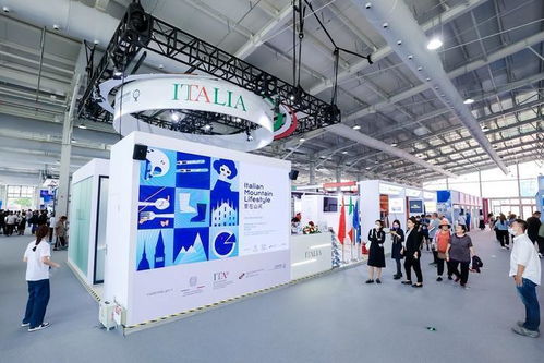 2023冬博會推出 意在山間 主題展