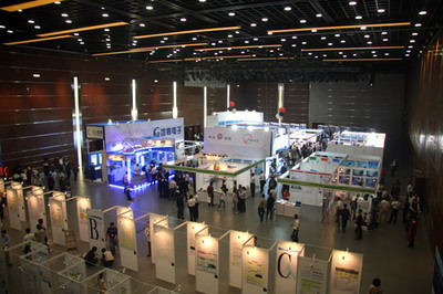 首屆中國(北京)國際服務貿易交易會5月底盛大舉行[圖]