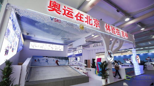 圖集 探營2020年服貿會場館