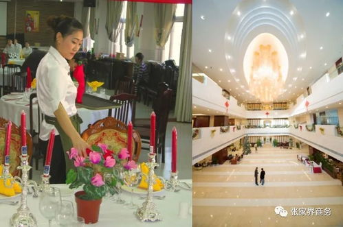 這類人群可免費接受培訓赴日工作 更多