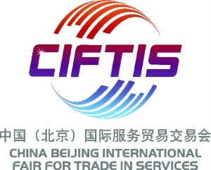 京交會背景知識問答