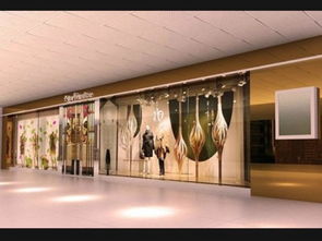 如何加盟讓菲特服飾 加盟利潤 需要多少錢