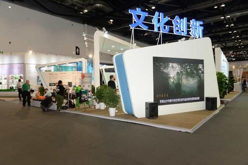2017北京國際服務(wù)貿(mào)易交易會(huì)文化創(chuàng)新板塊 驅(qū)動(dòng)北京國際貿(mào)易發(fā)展的新引擎