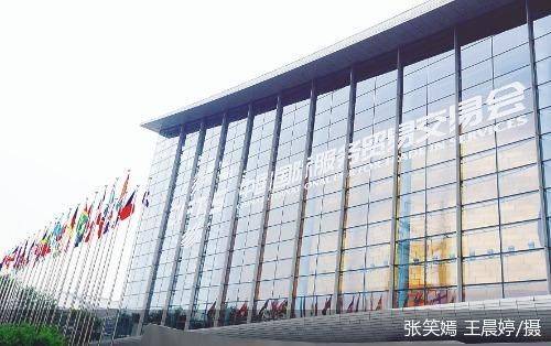 北京國際貿(mào)易 連接世界的橋梁