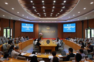 北京市高等教育學(xué)會國際政治研究分會2024年會在我校成功召開