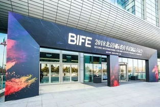 2018北京國際裘皮革皮制品交易會 商貿熱度爆表，推動國際貿易新浪潮