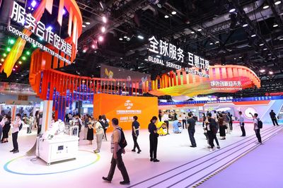 服貿全球，北京引領——2022年中國國際服務貿易交易會亮點紛呈