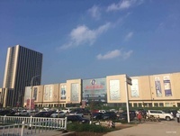 北京西城區5年以內二手房市場探析 聚焦國際貿易區域熱門房源