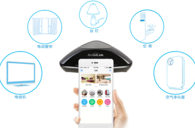 微戶智能家居加盟 開啟智能科技生活新篇章